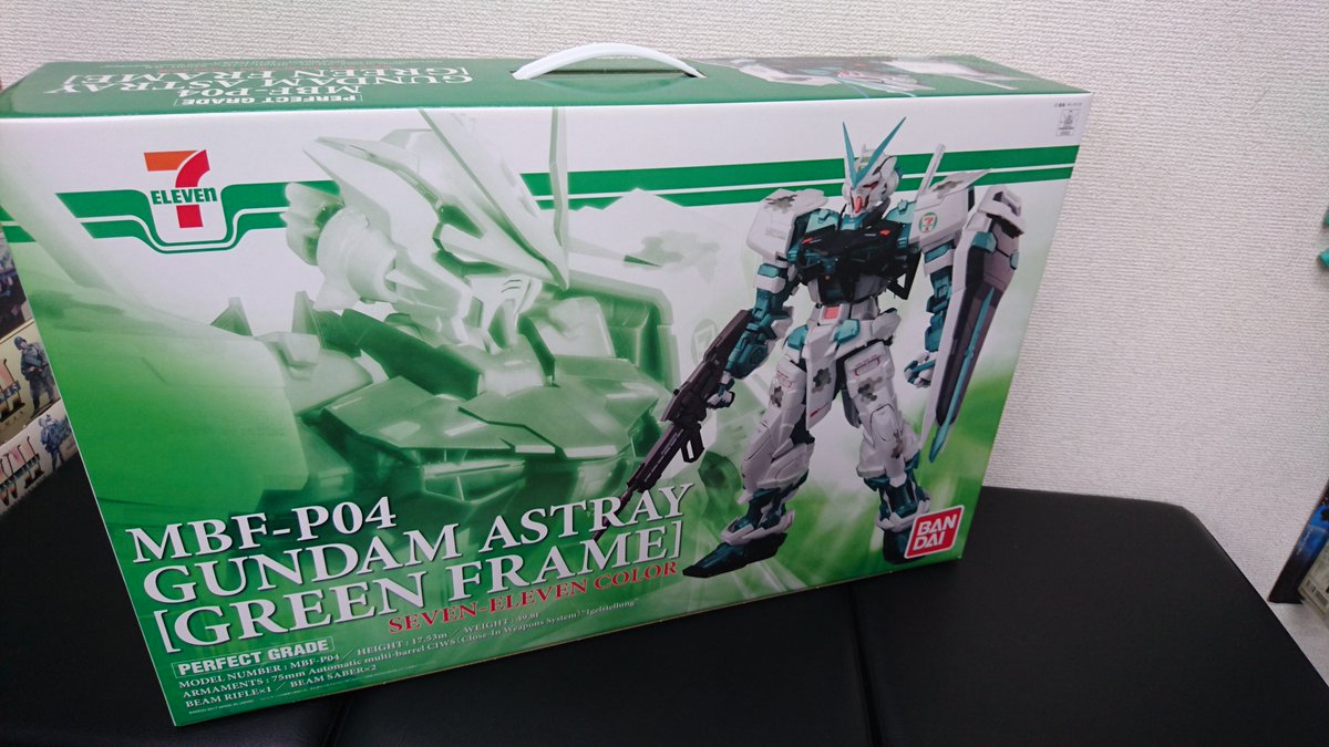 博多店頭買取 PG 1/60 ガンダムアストレイグリーンフレーム(セブン-イレブンカラー) | トイズキング買取ブログ