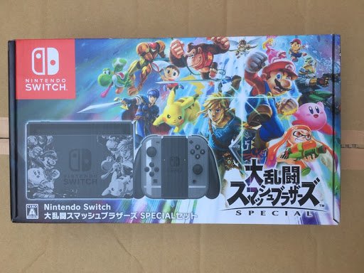 Nintendo Switch - 任天堂 Switch 本体 大乱闘スマッシュブラザーズ