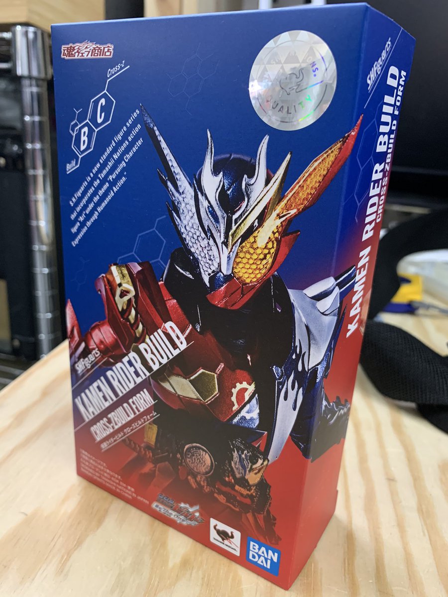 フィギュアーツ 仮面ライダービルド　クローズビルド