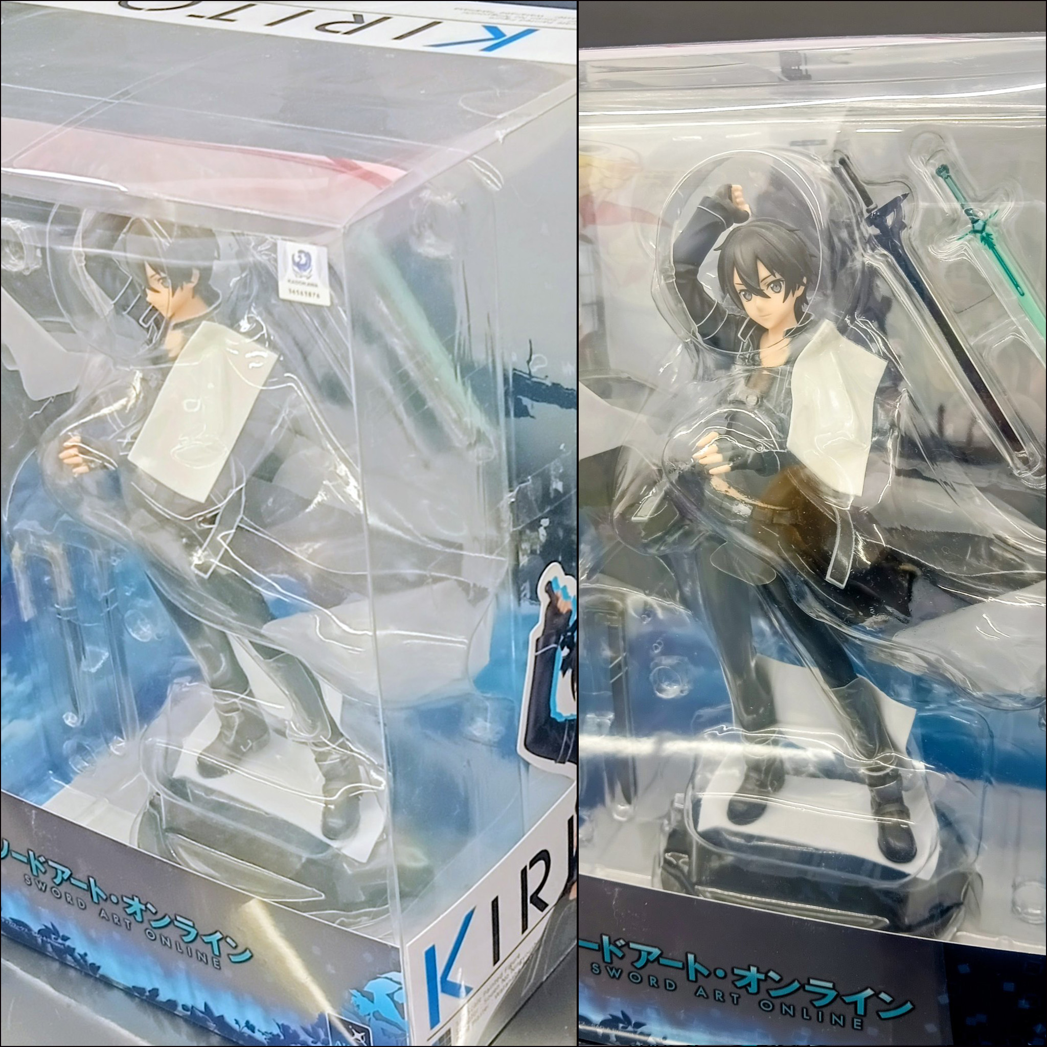 トイズキング大阪堺店 - おもちゃ買取トイズキング! 日本全国どこでも